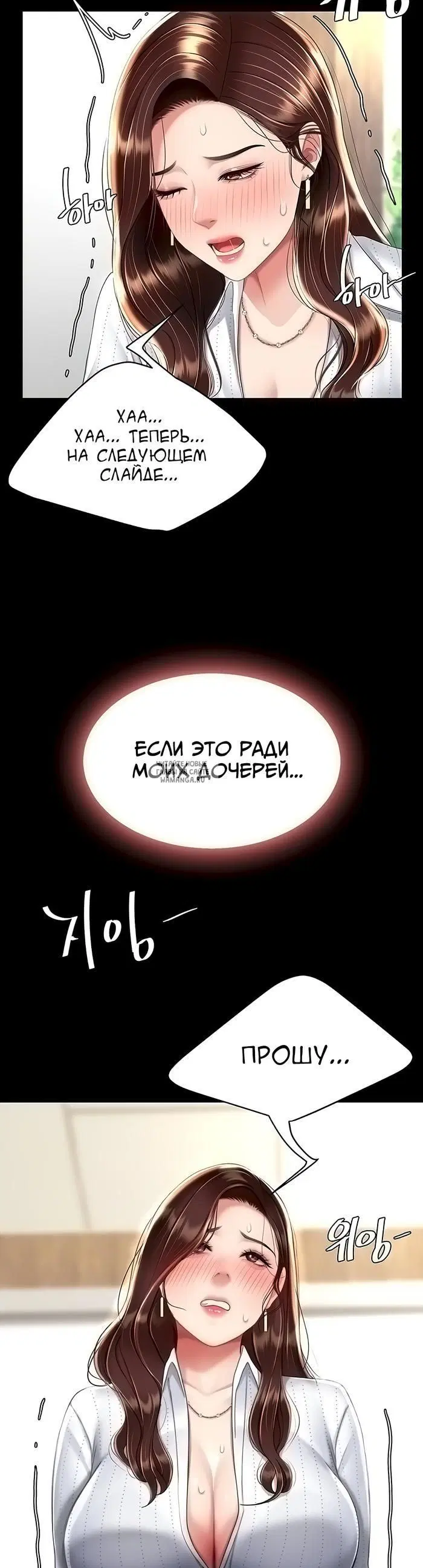 Page 40.000