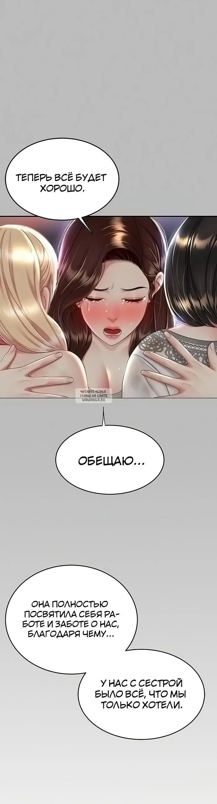 Page 40.000