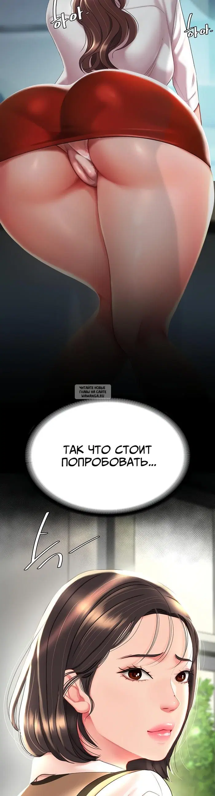 Page 40.000