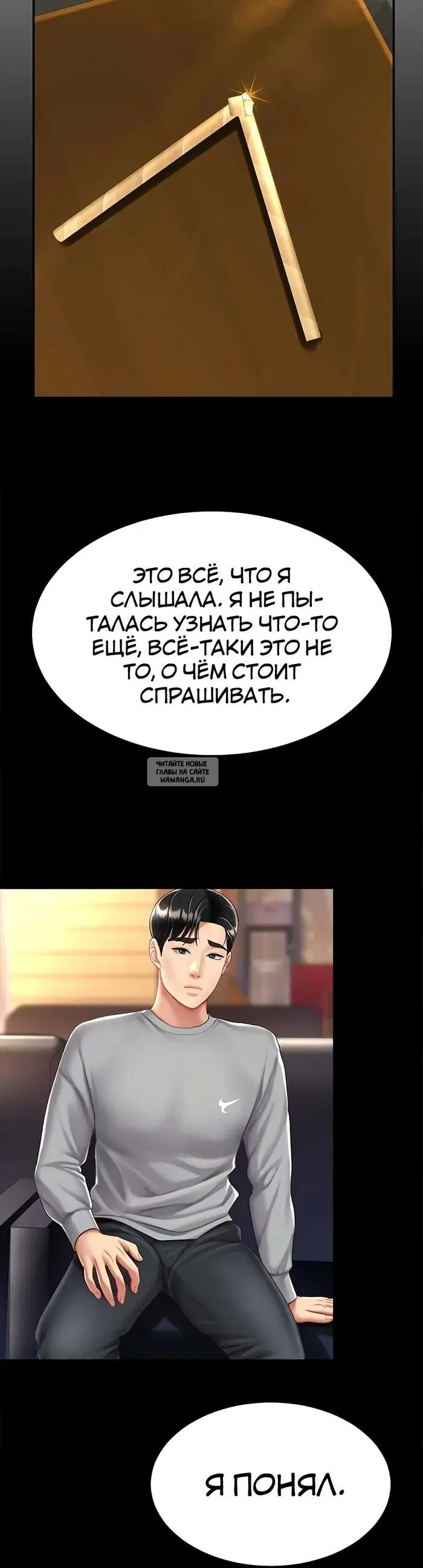 Page 40.000