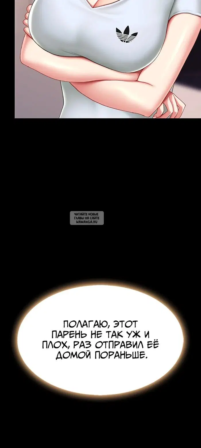 Page 40.000