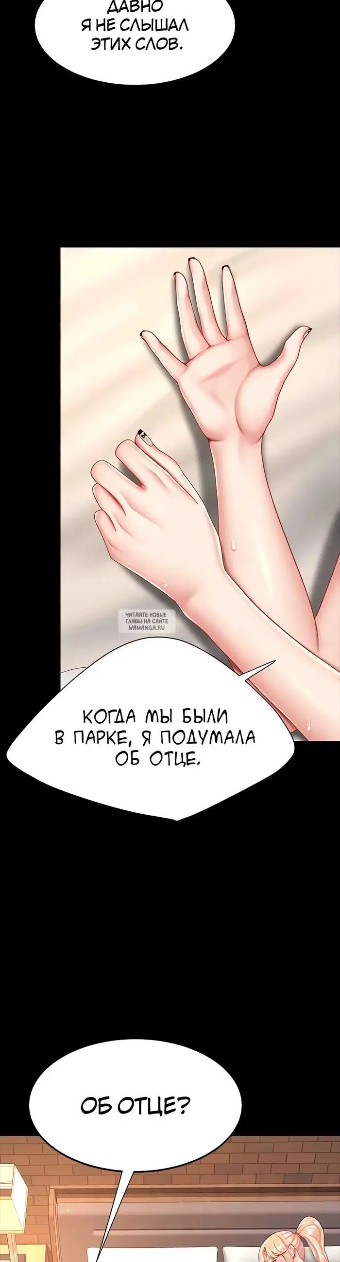 Page 40.000