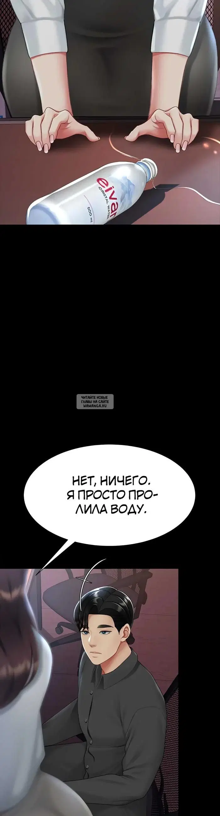 Page 40.000