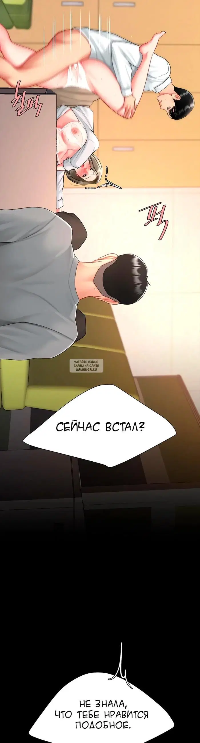 Page 40.000