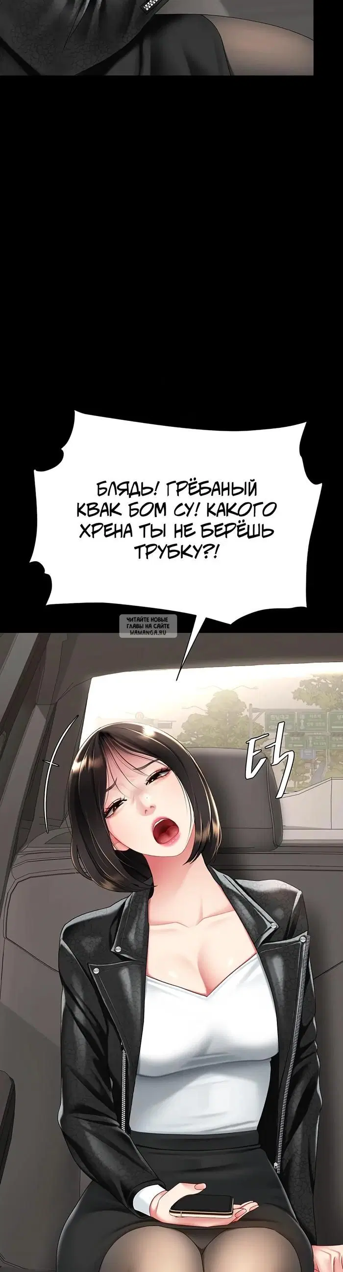 Page 40.000