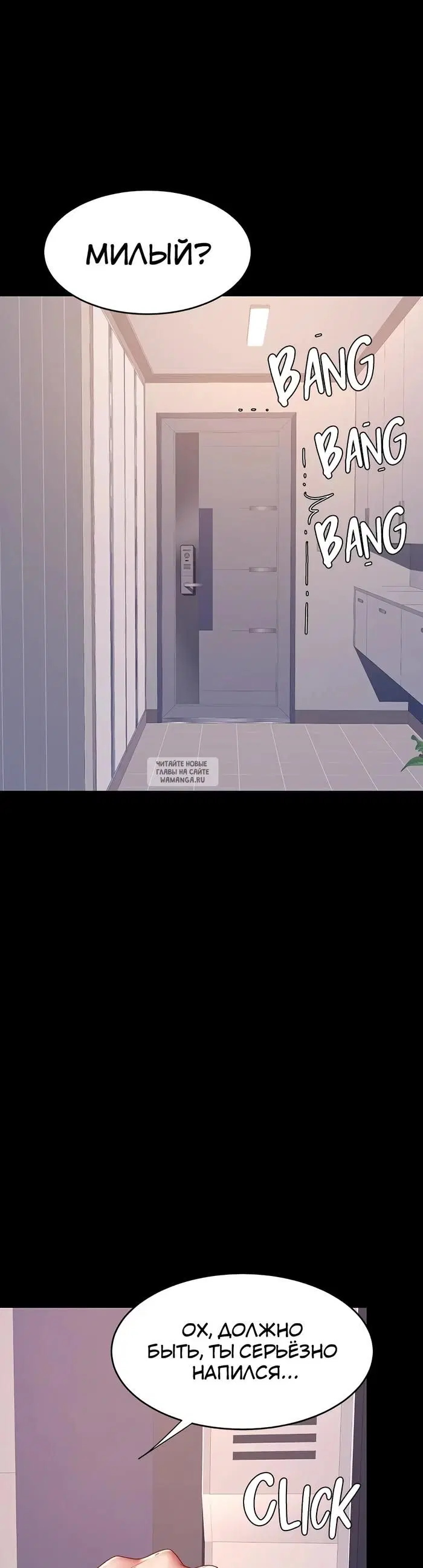 Page 40.000