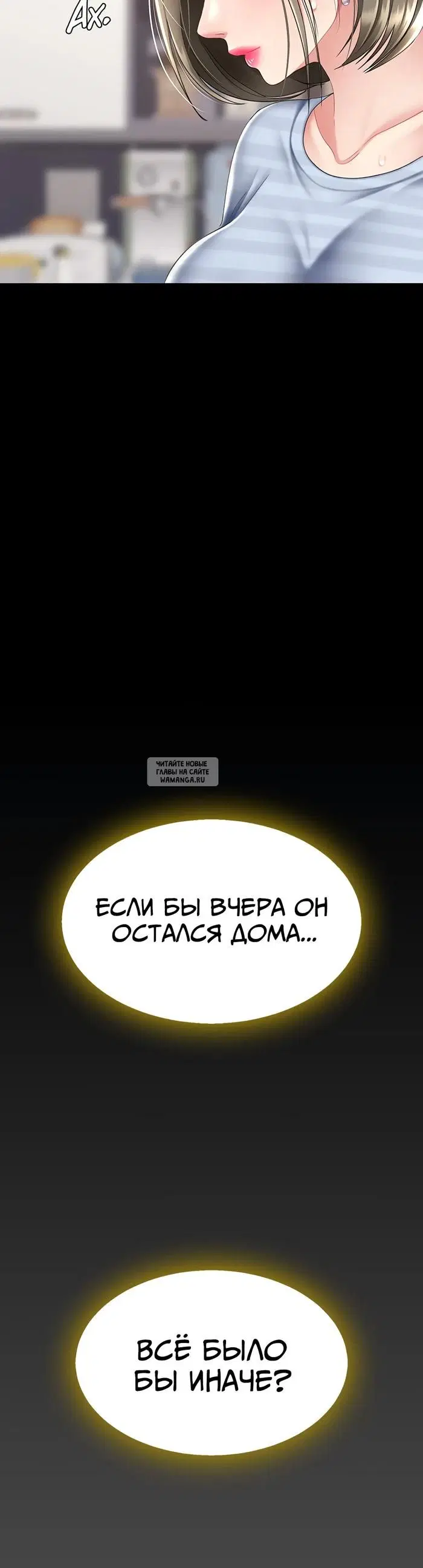 Page 40.000