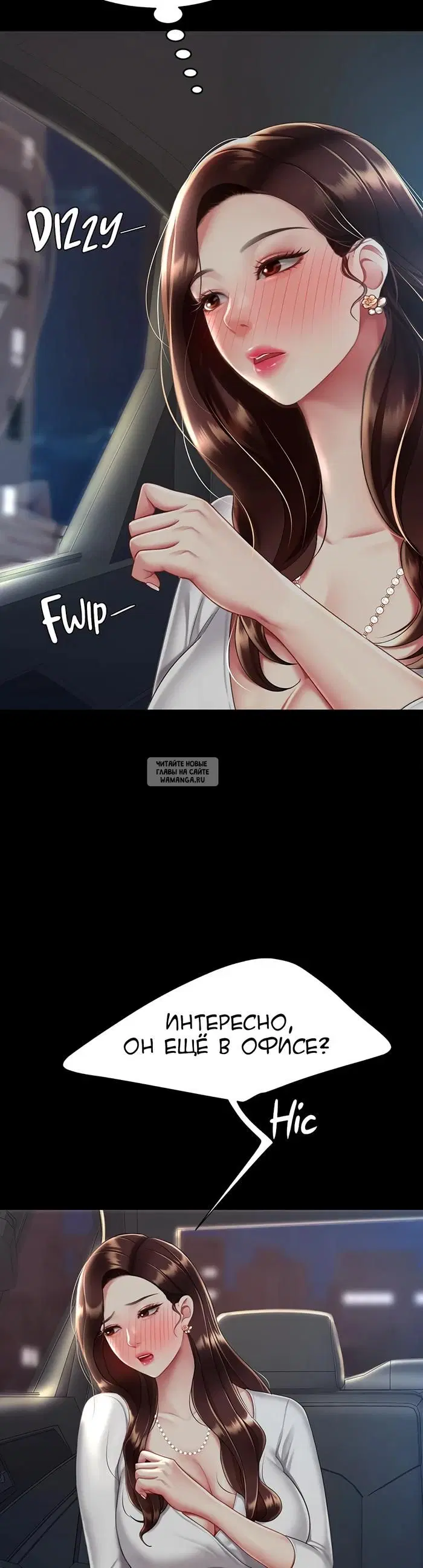 Page 40.000