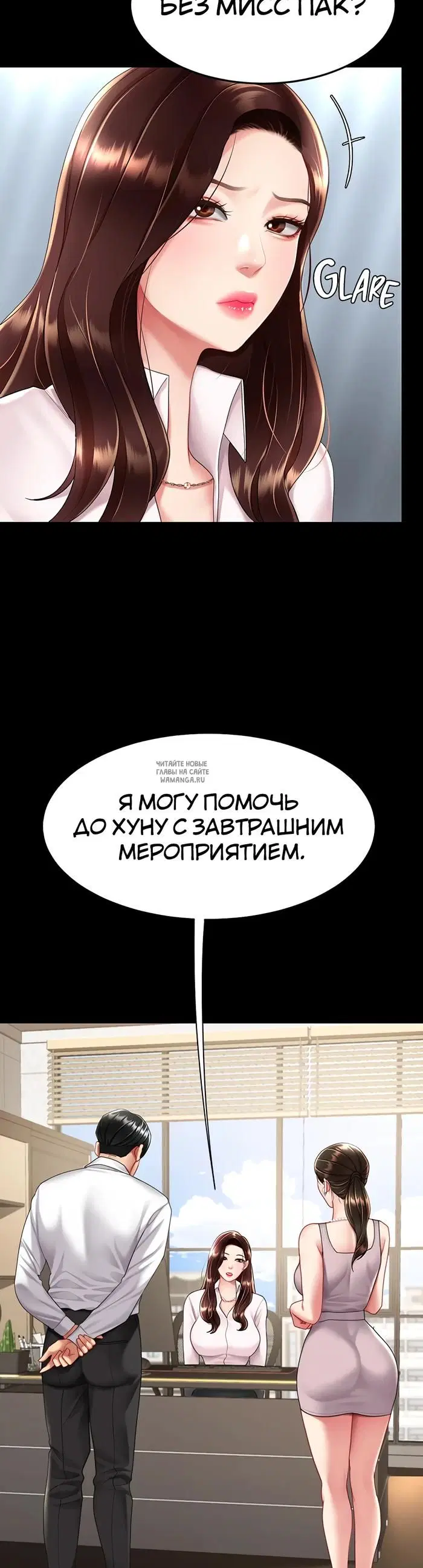 Page 40.000