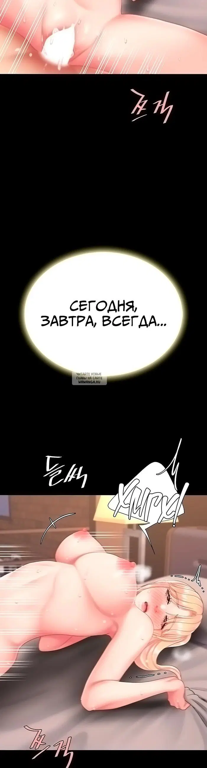Page 40.000
