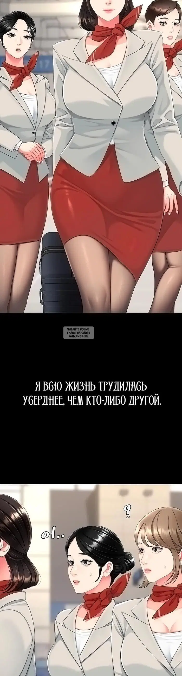 Page 40.000