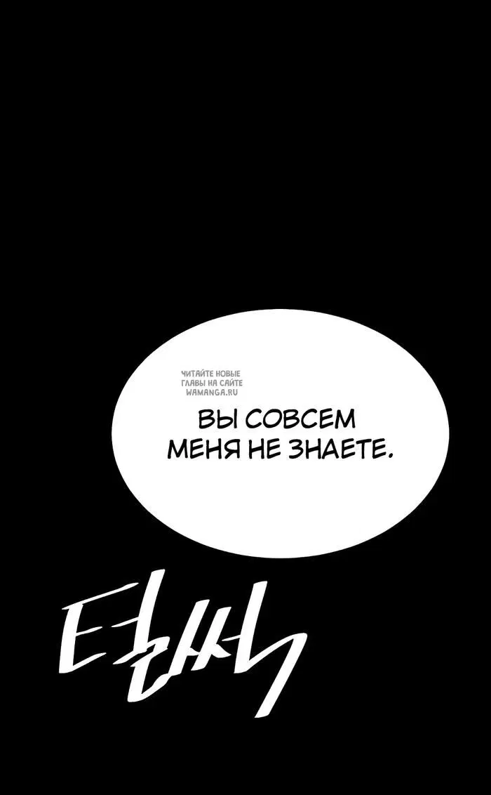 Page 40.000