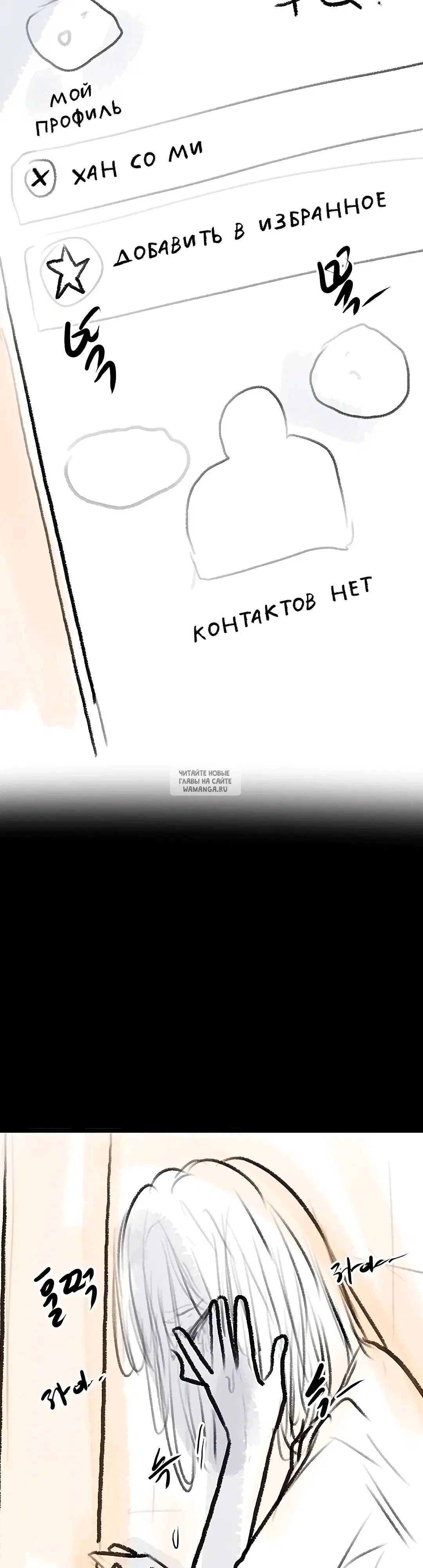 Page 40.000