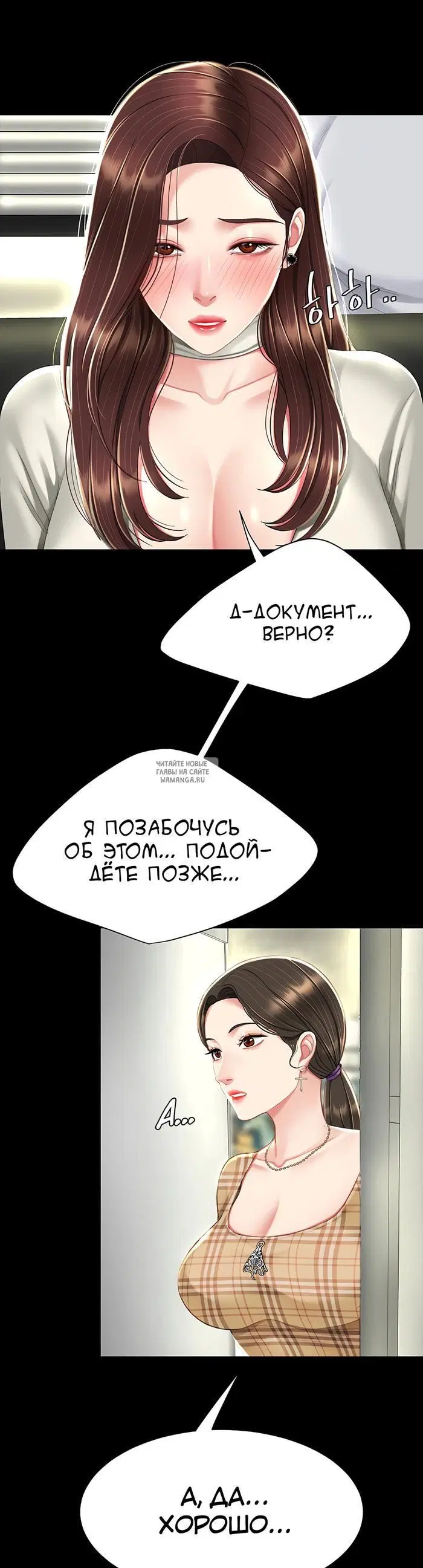 Page 41.000