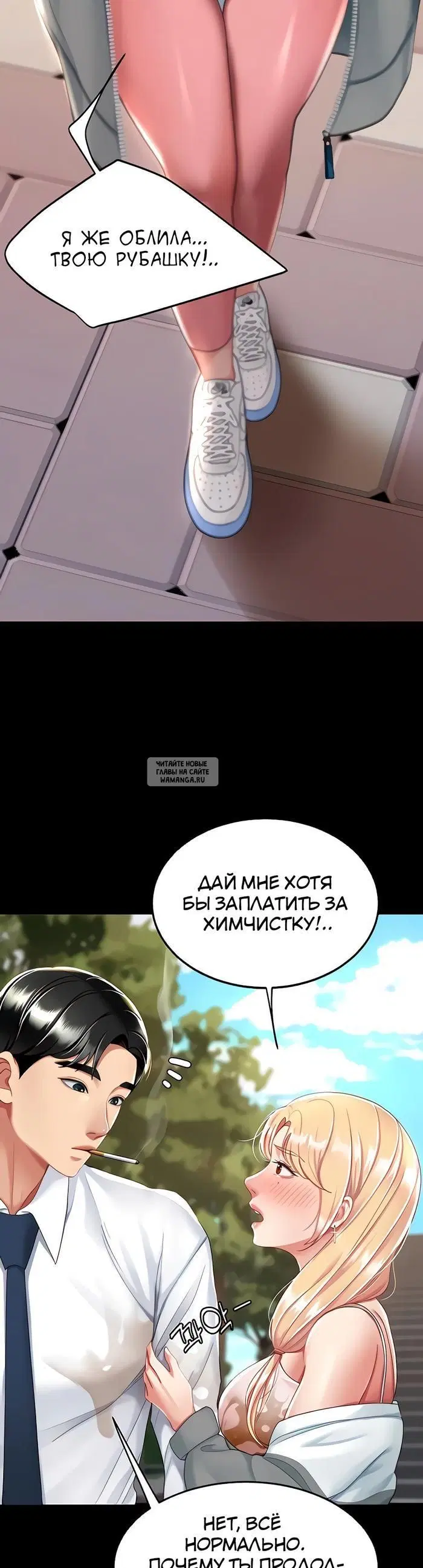 Page 41.000