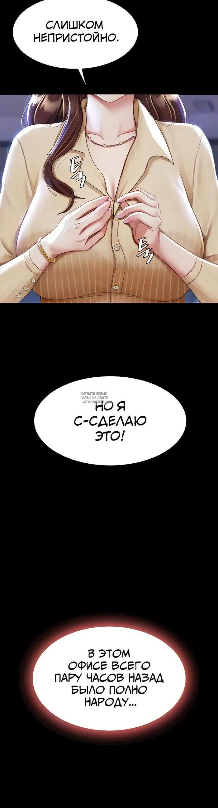 Page 41.000