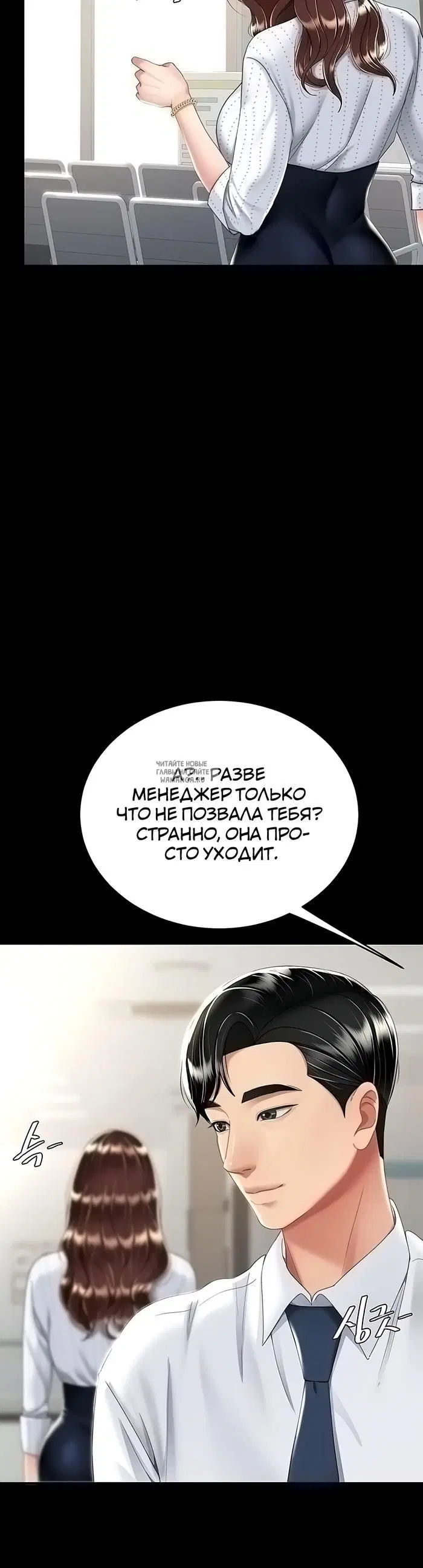 Page 41.000