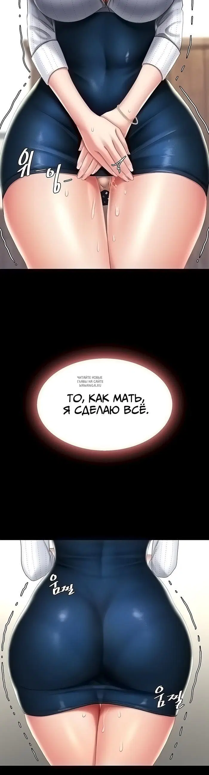 Page 41.000