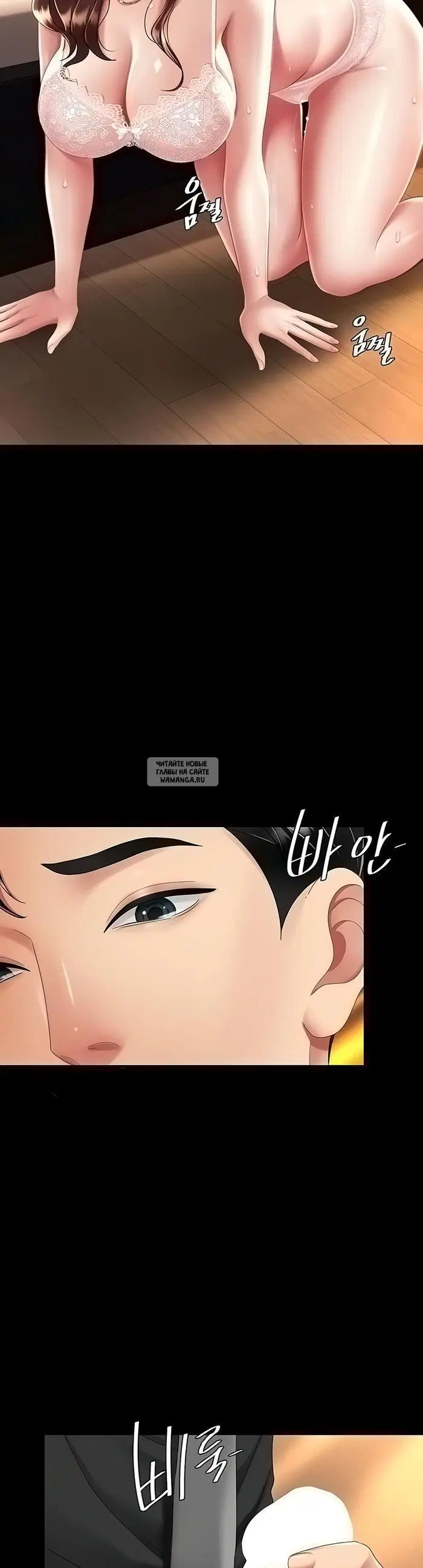 Page 41.000