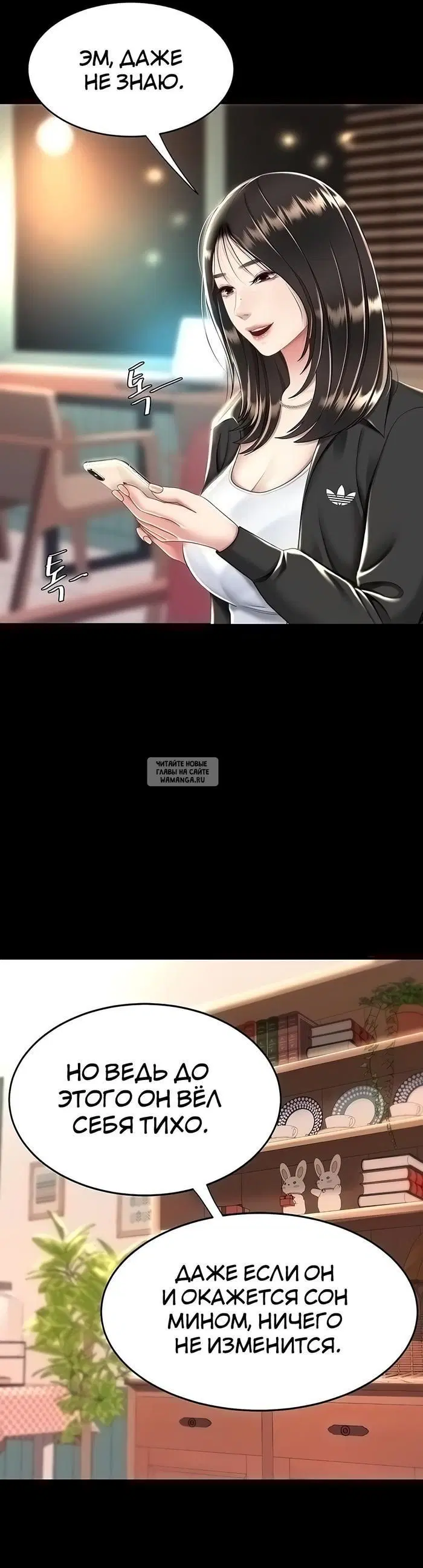 Page 41.000