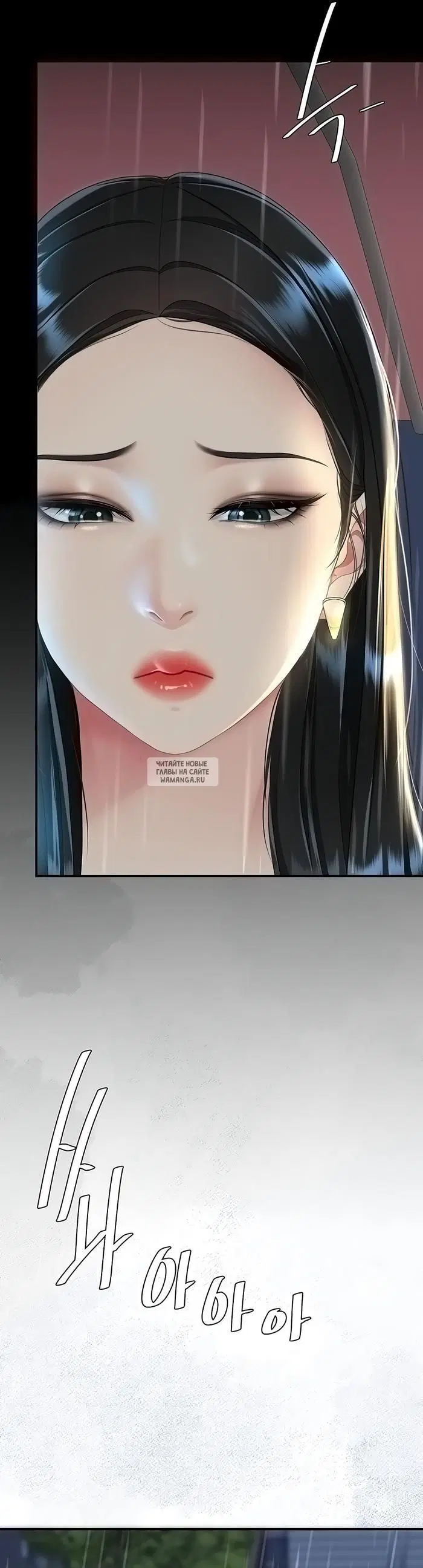 Page 41.000