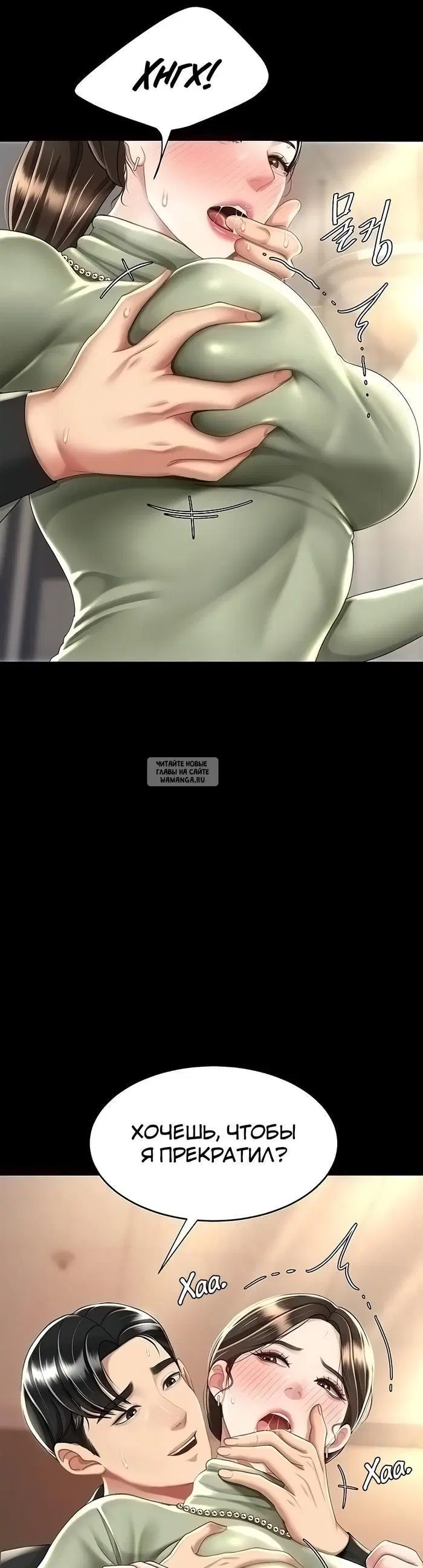 Page 41.000