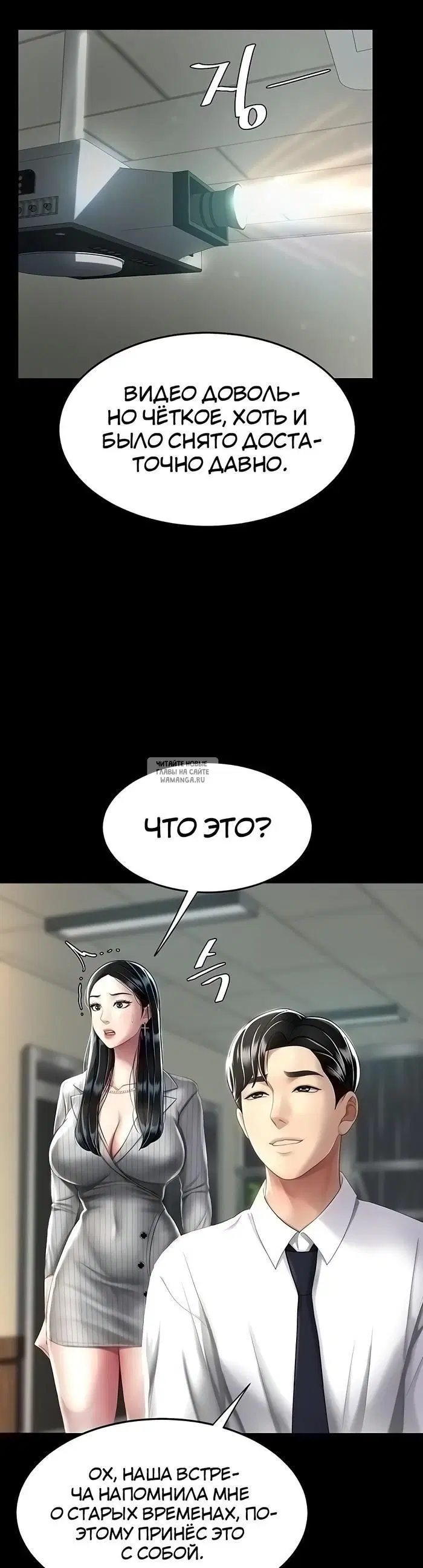 Page 41.000