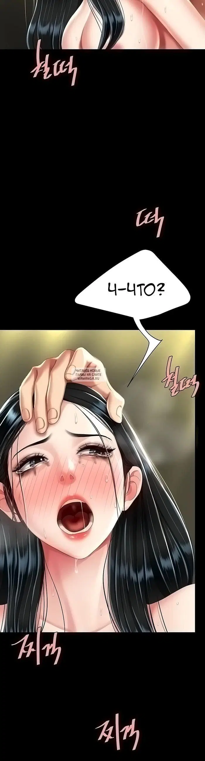 Page 41.000