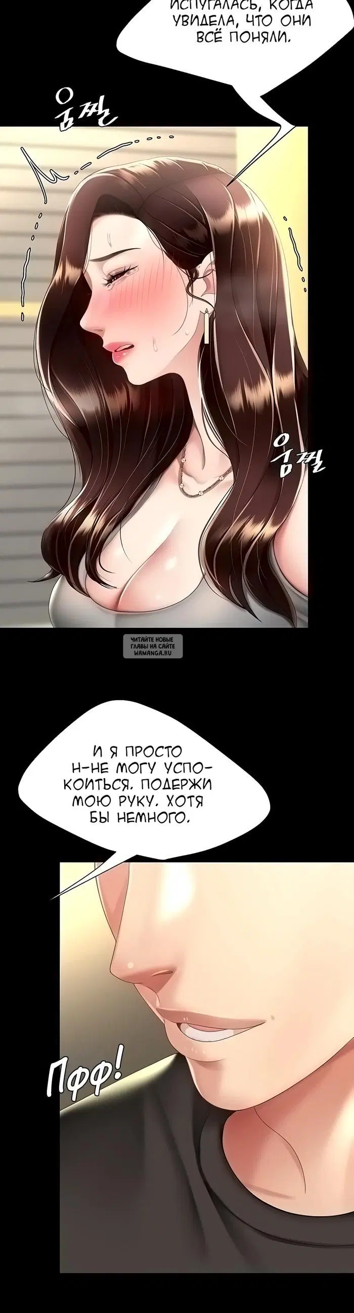 Page 41.000