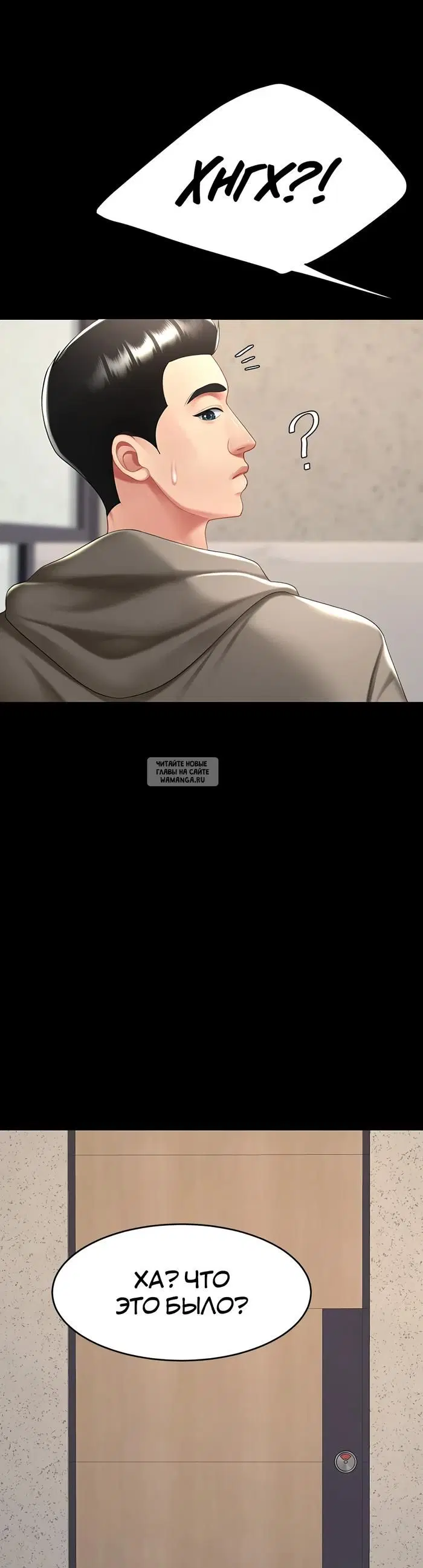 Page 41.000