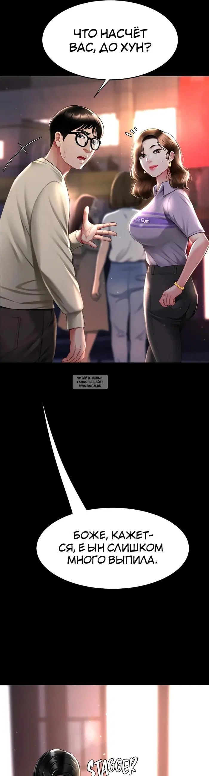 Page 41.000