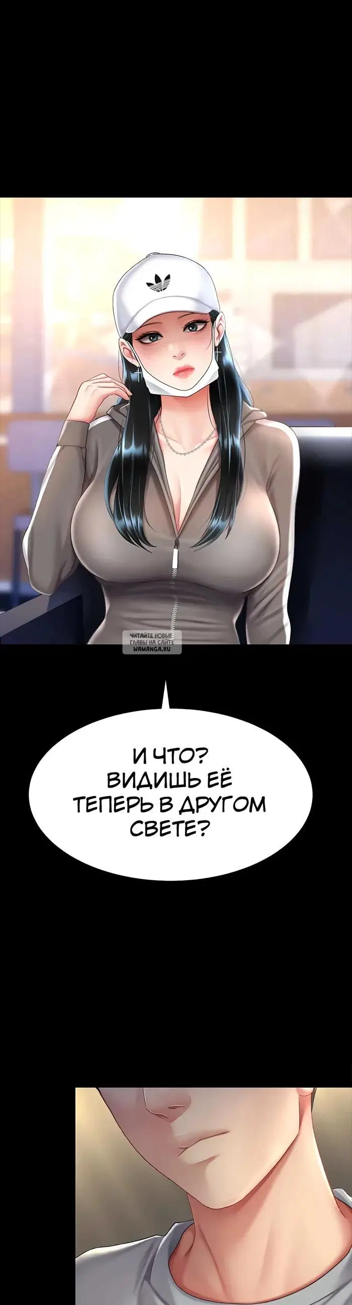 Page 41.000