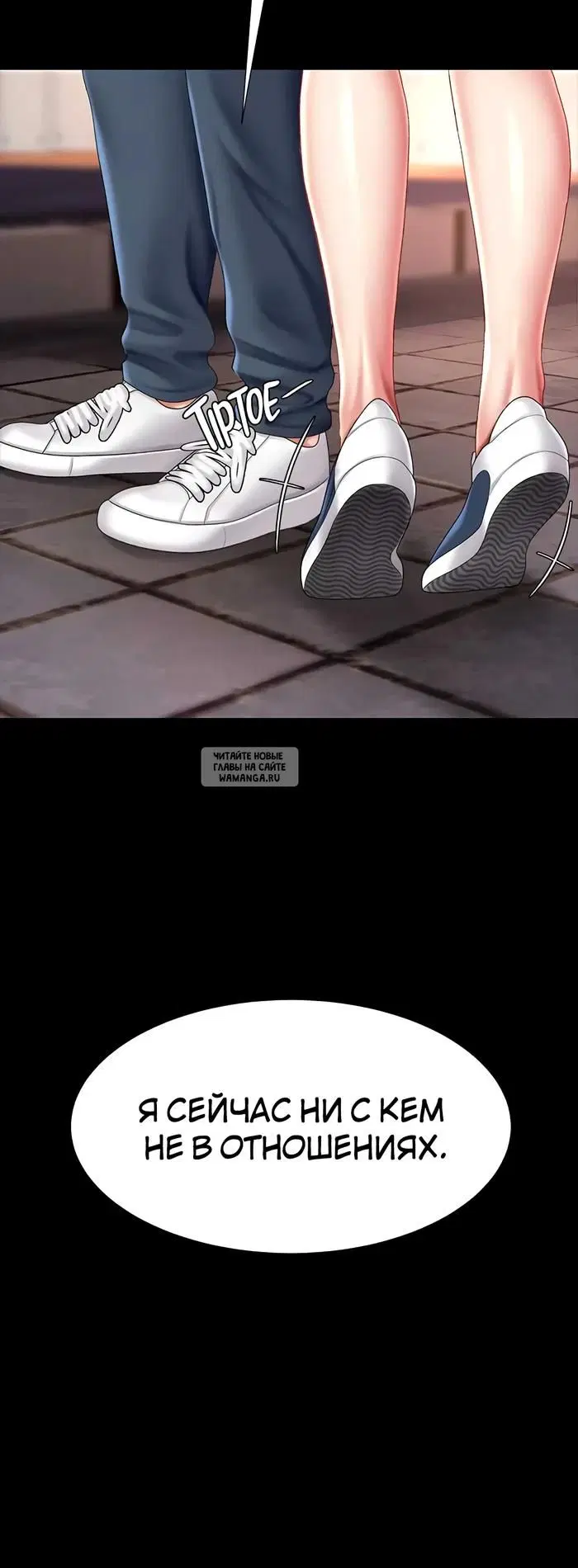 Page 41.000