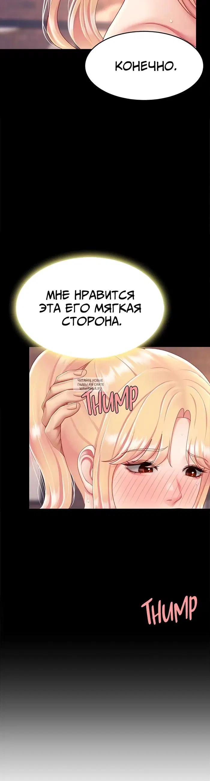 Page 41.000