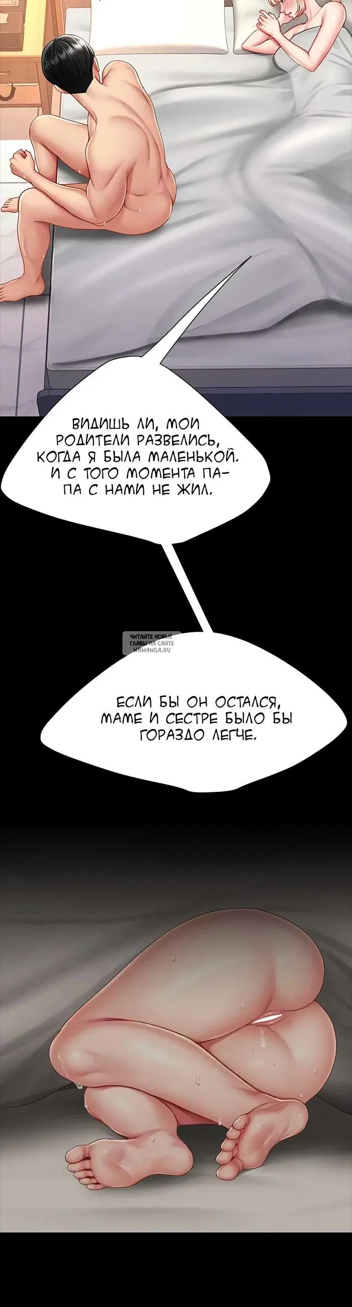 Page 41.000