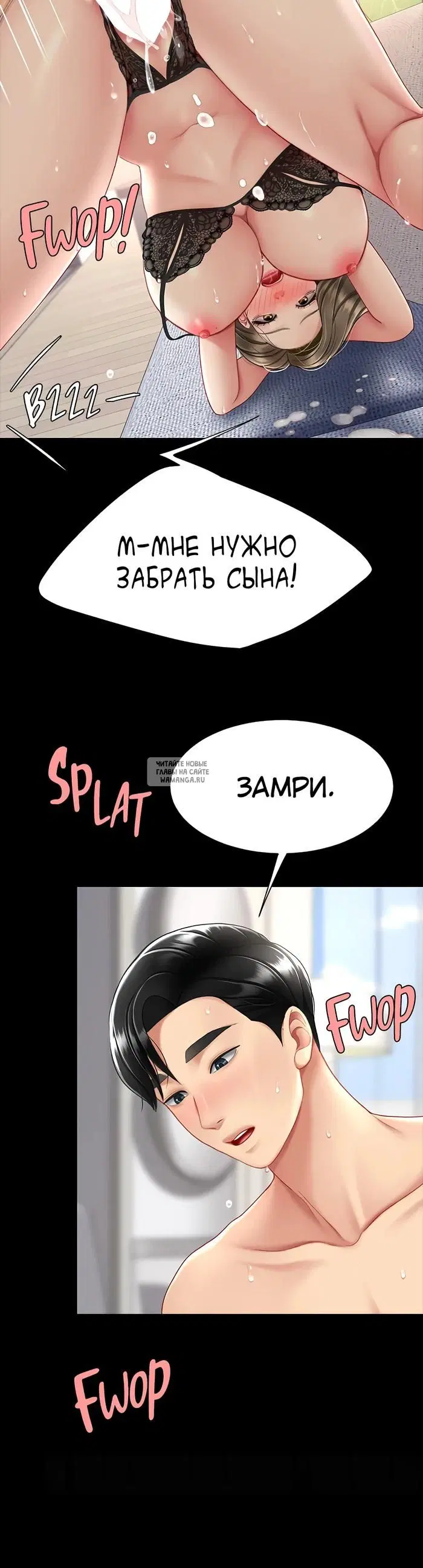 Page 41.000