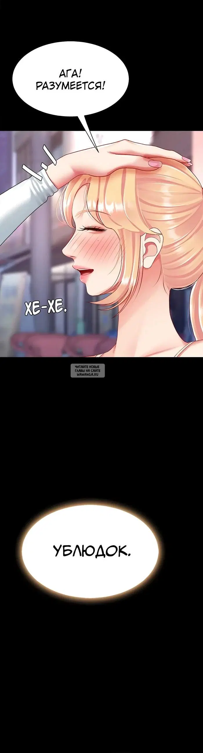Page 41.000