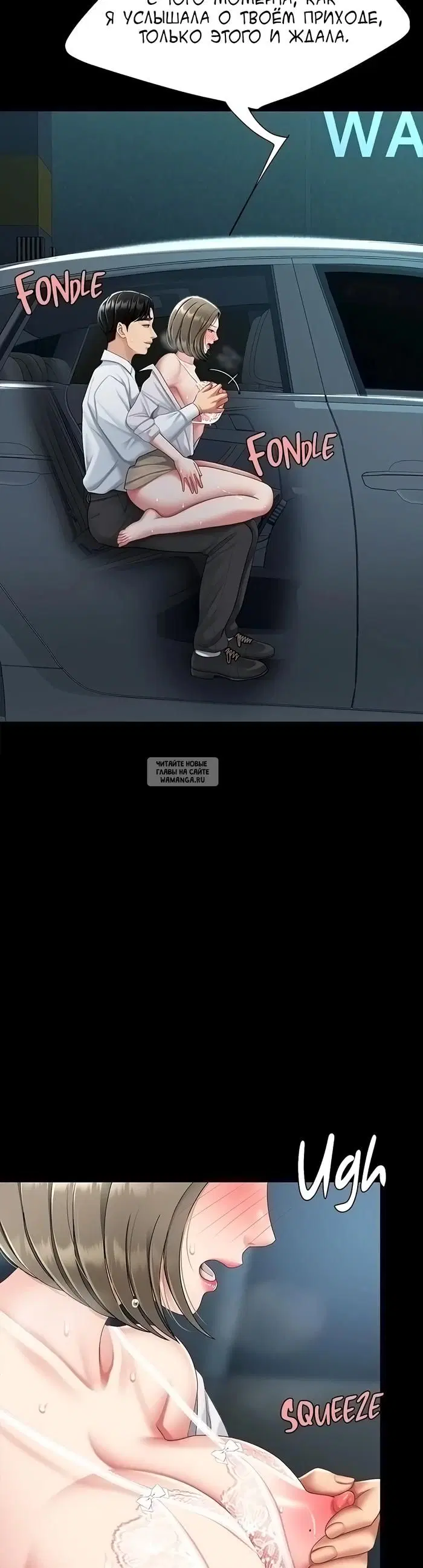 Page 41.000