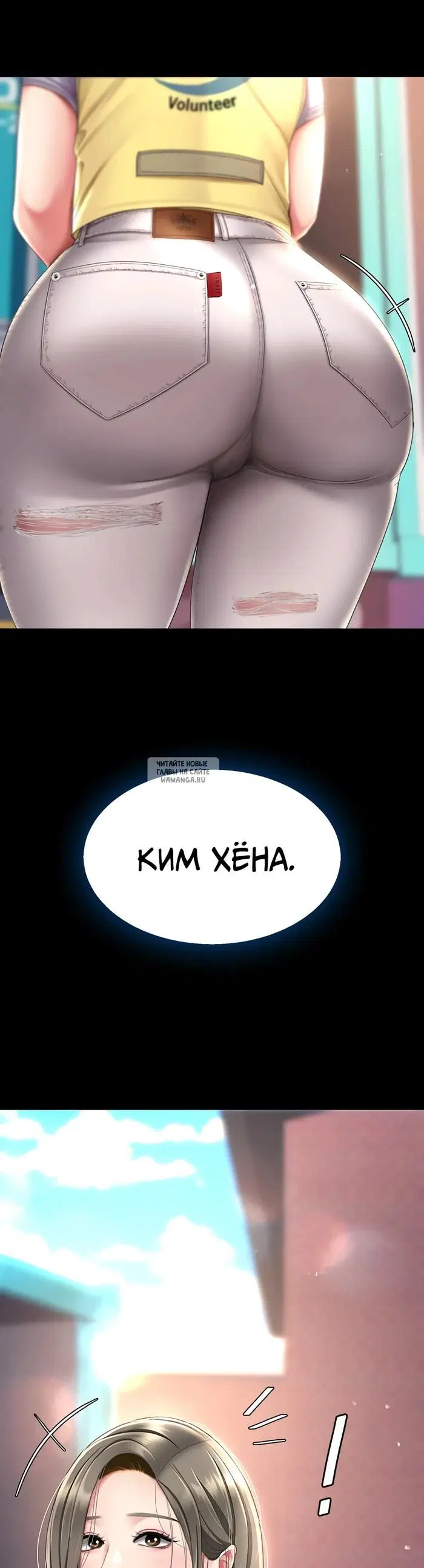 Page 41.000