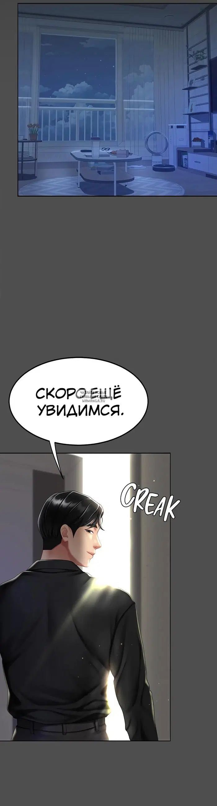 Page 41.000