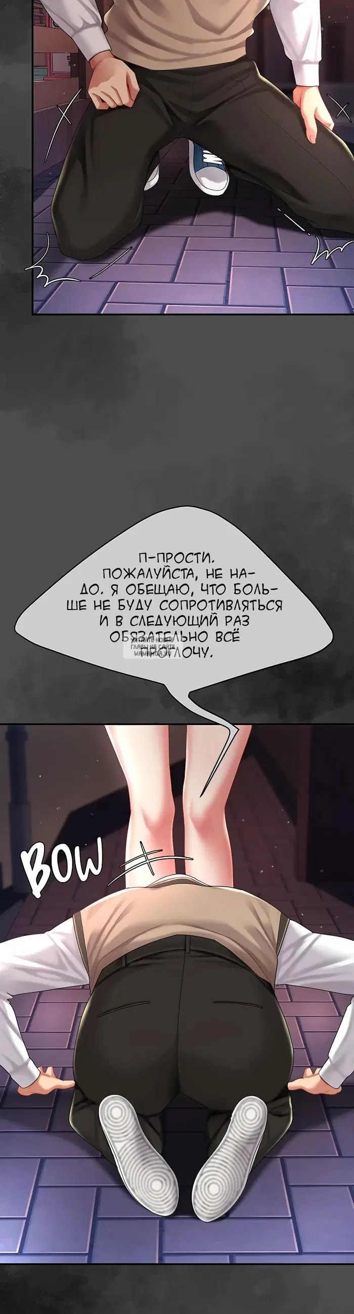 Page 41.000