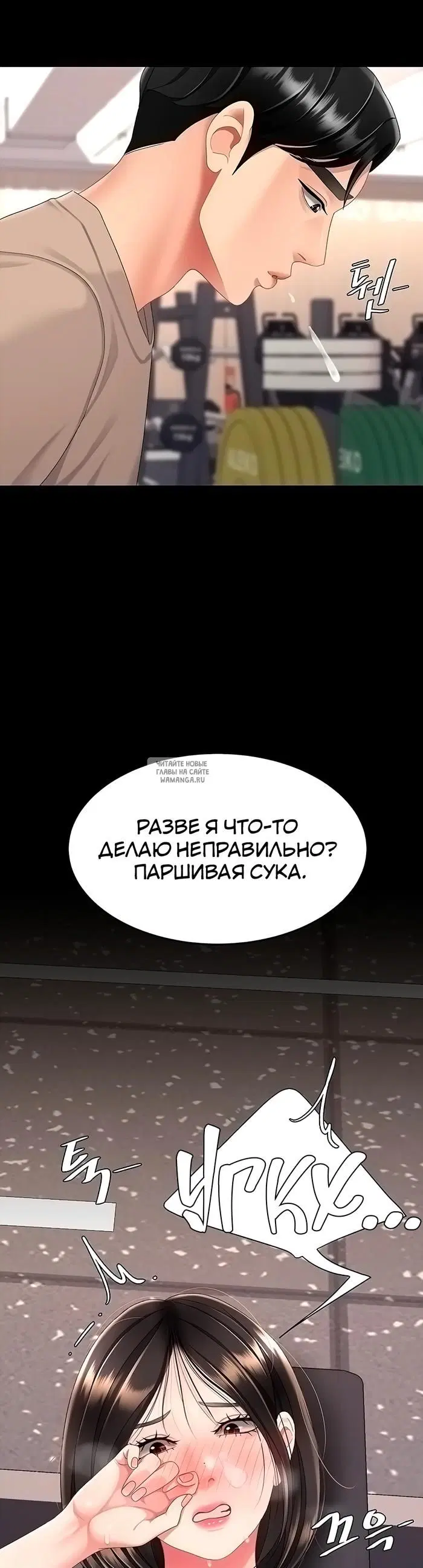 Page 41.000