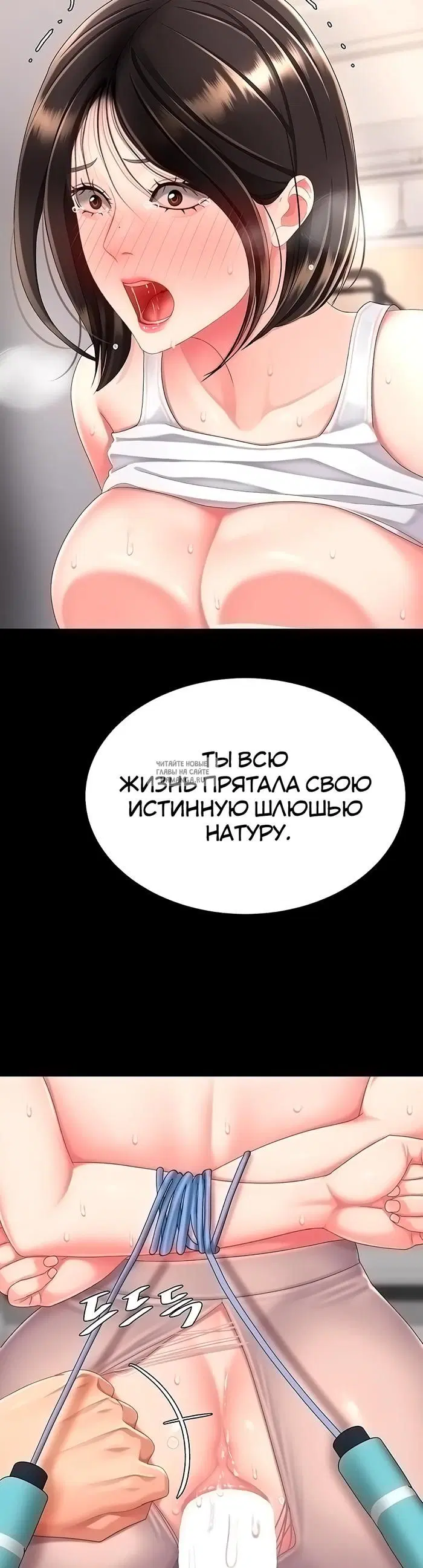 Page 41.000