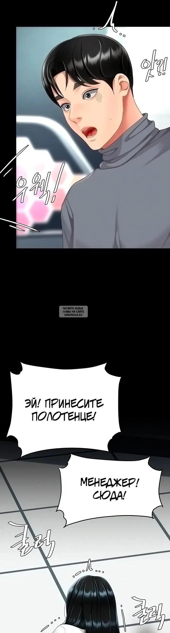 Page 41.000
