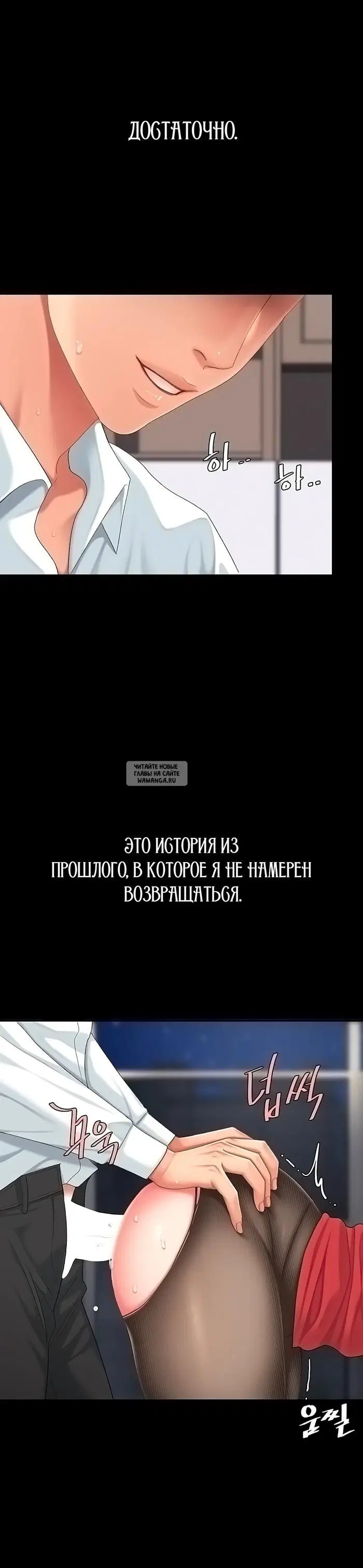 Page 41.000