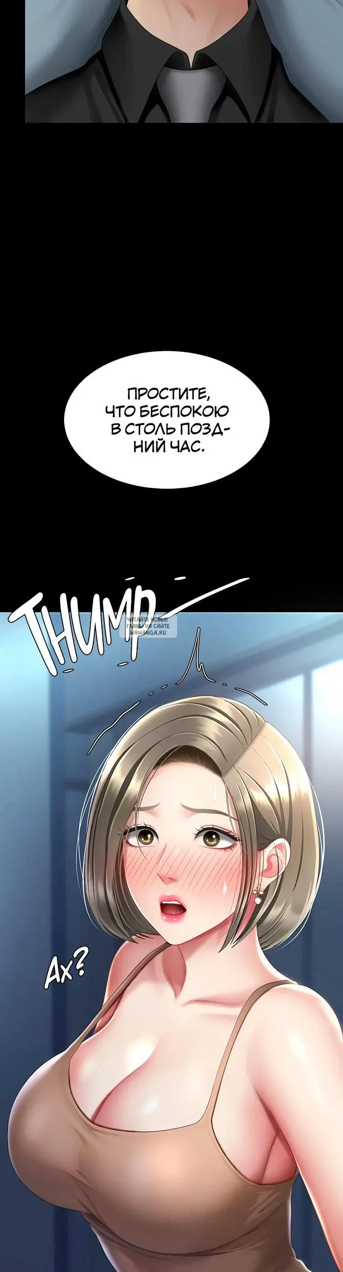 Page 4.000