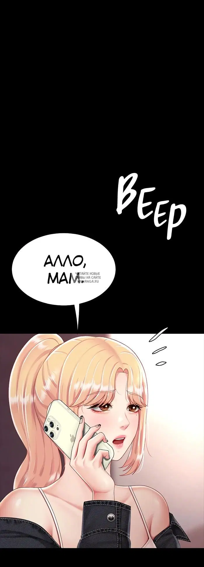 Page 4.000
