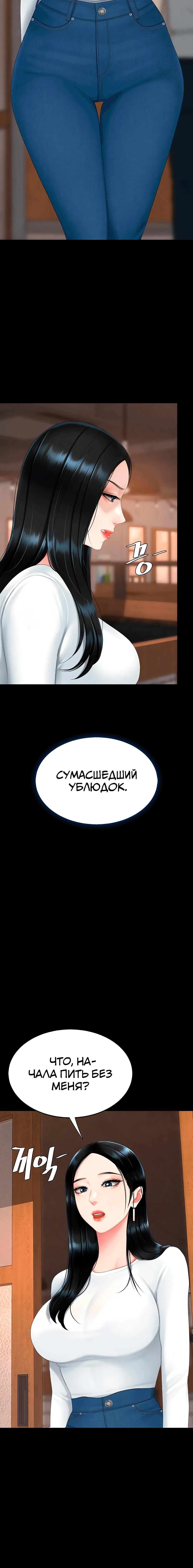 Page 4.003
