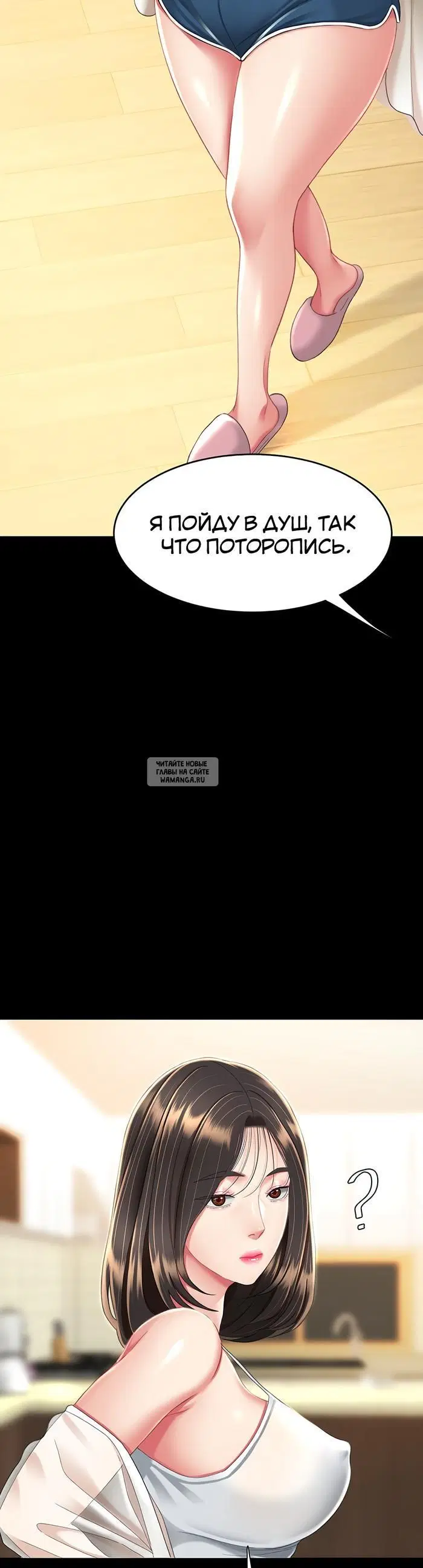 Page 42.000