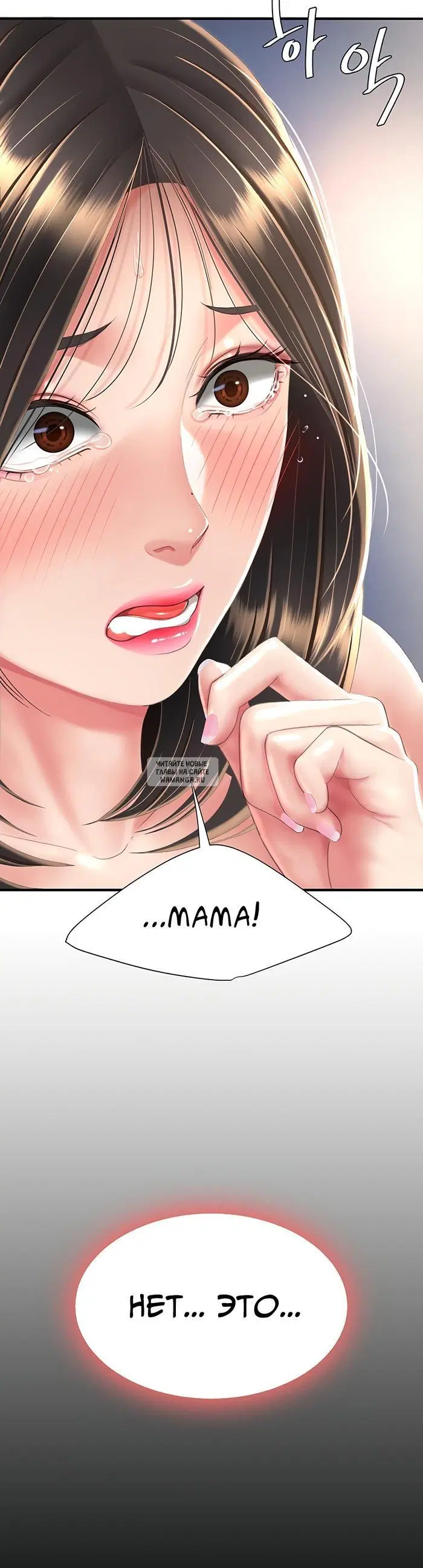 Page 42.000